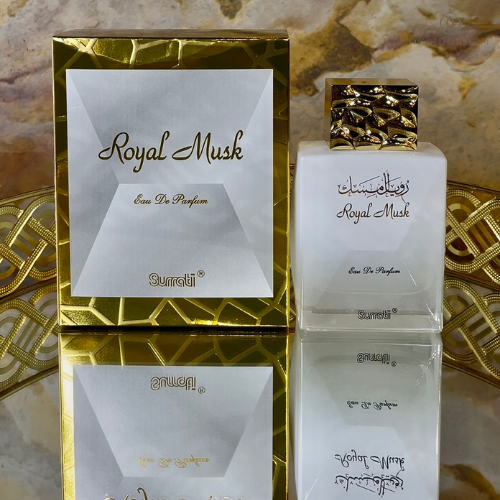 ROYAL MUSK - Eau de parfum