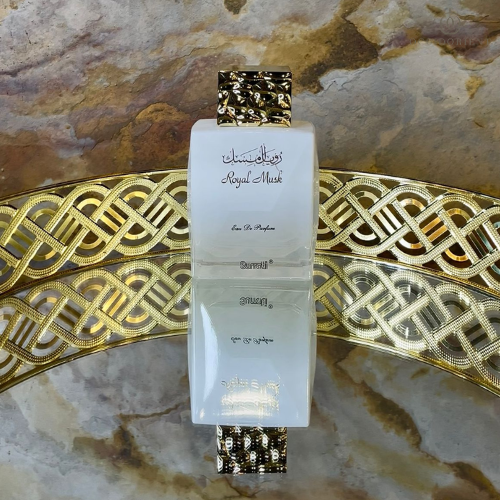 ROYAL MUSK - Eau de parfum